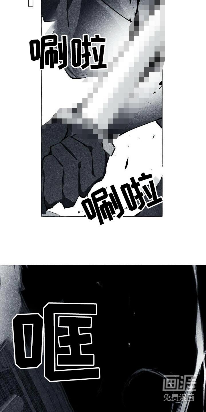 第58章：得止血