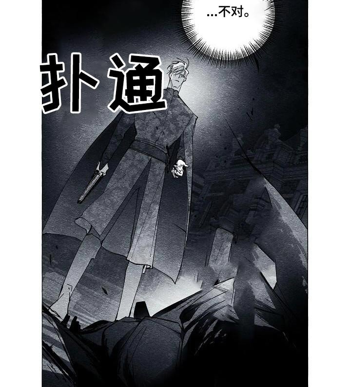 第58章：得止血