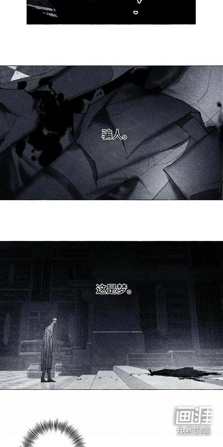 第58章：得止血