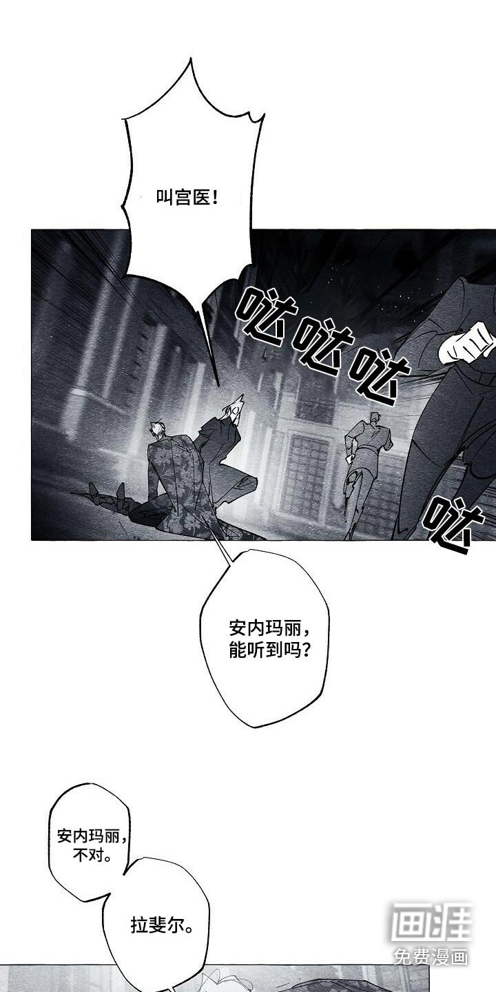 第58章：得止血