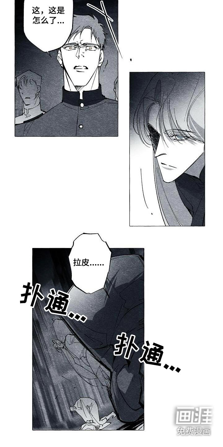 第59章：开枪