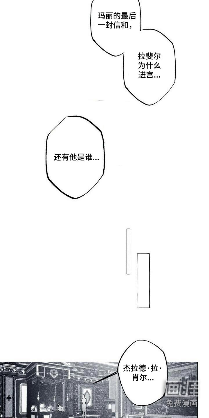 第59章：开枪