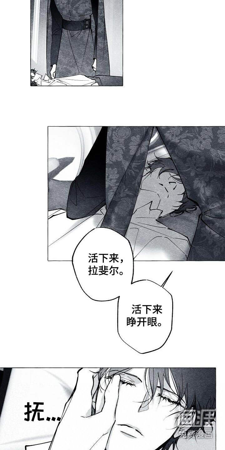 第59章：开枪