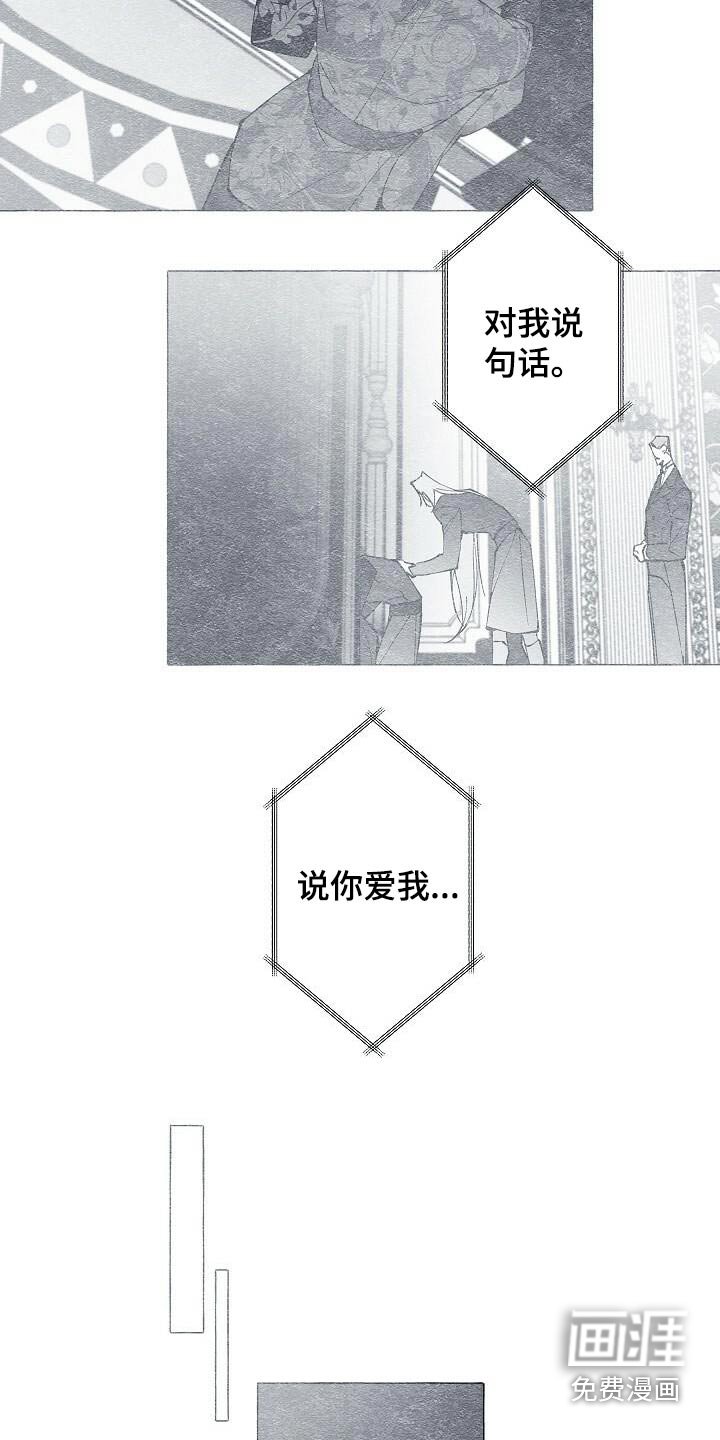 第59章：开枪