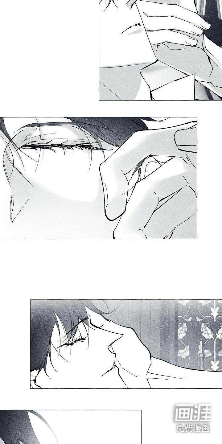 第61章：痕迹