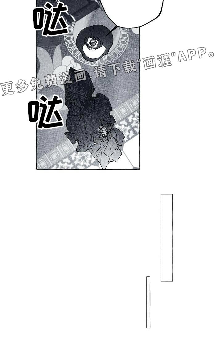 第65章：没人伤害你