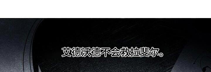 第66章：很远的地方