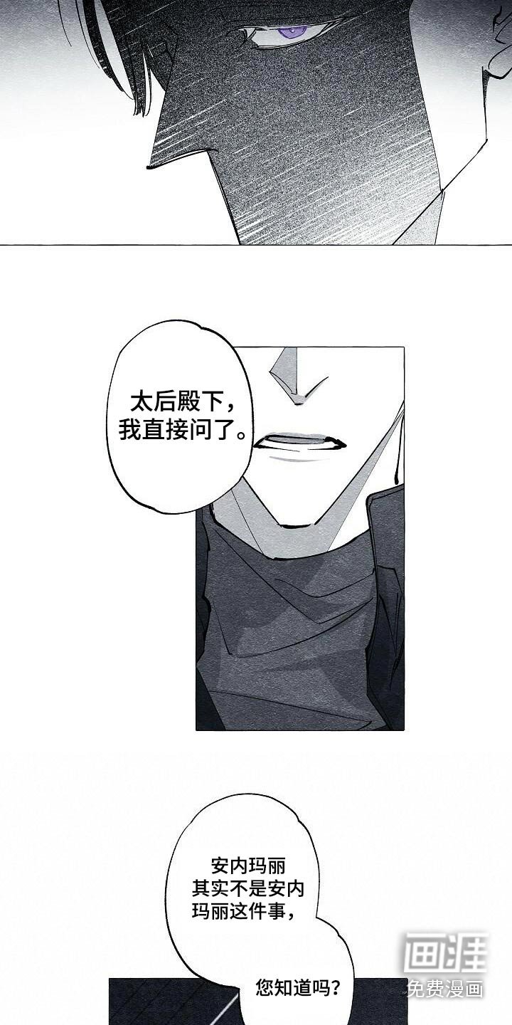 第66章：很远的地方