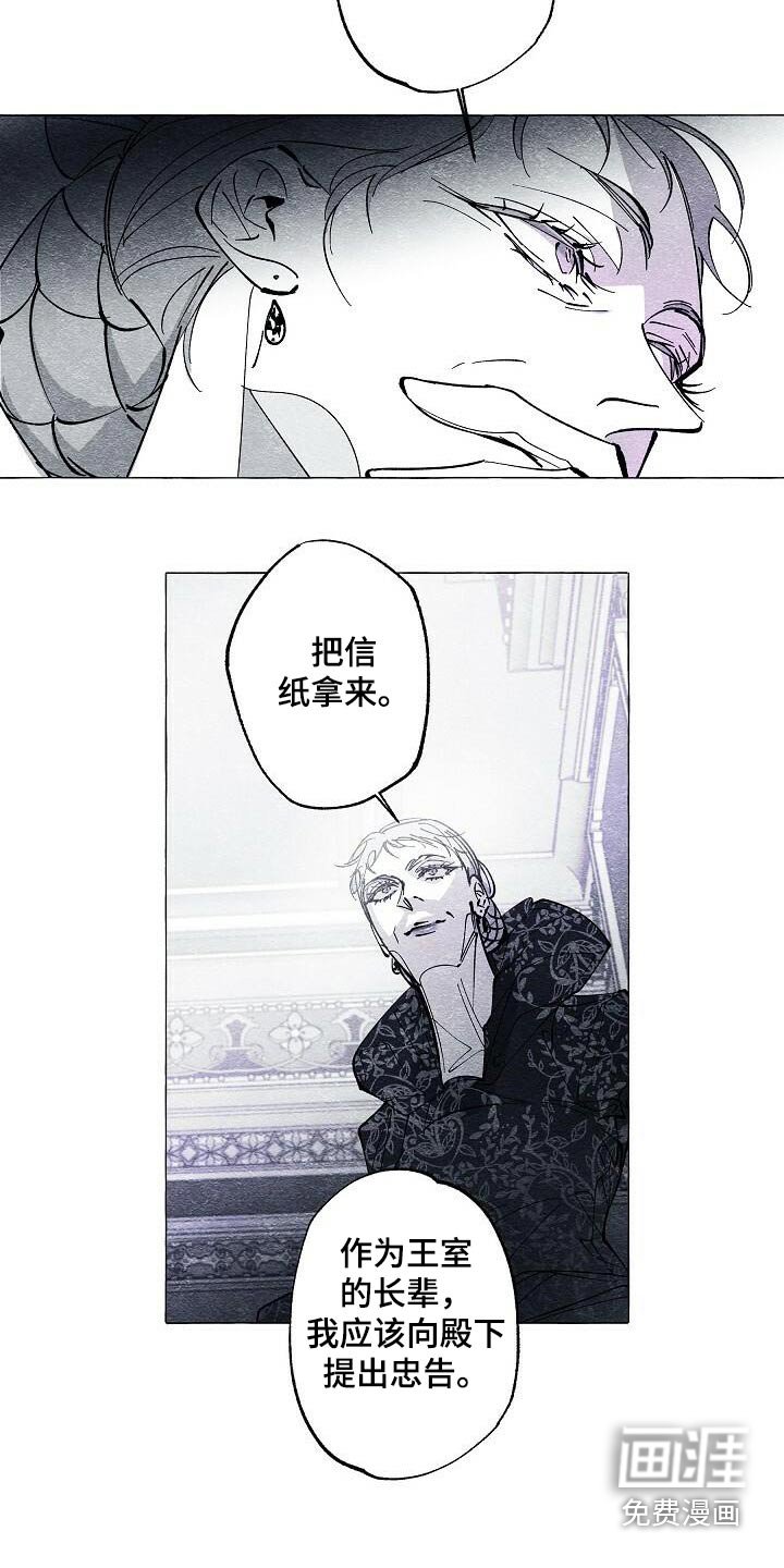 第67章：确定