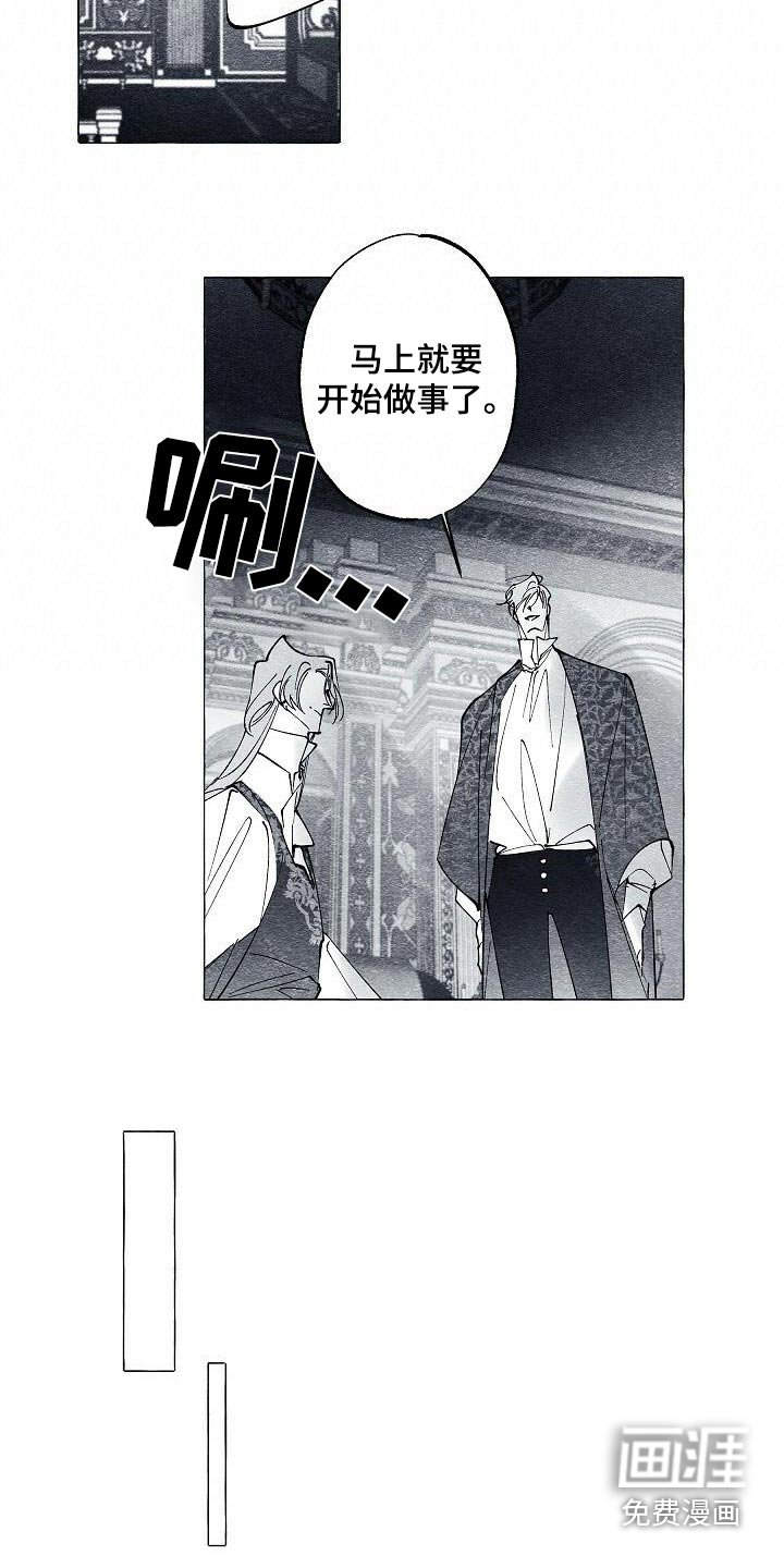 第67章：确定