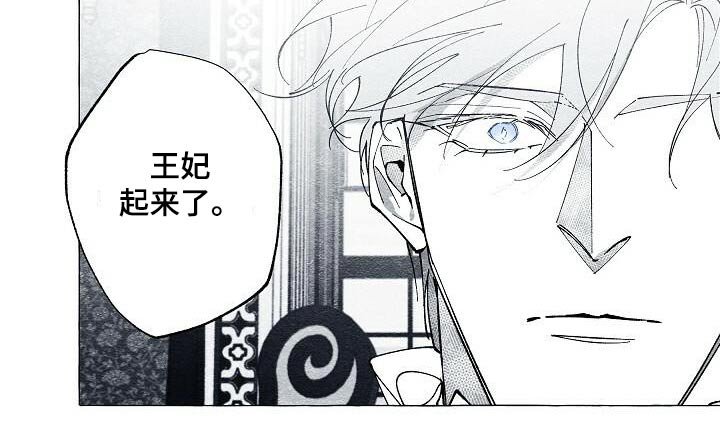 第67章：确定