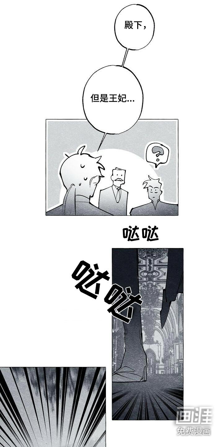 第67章：确定