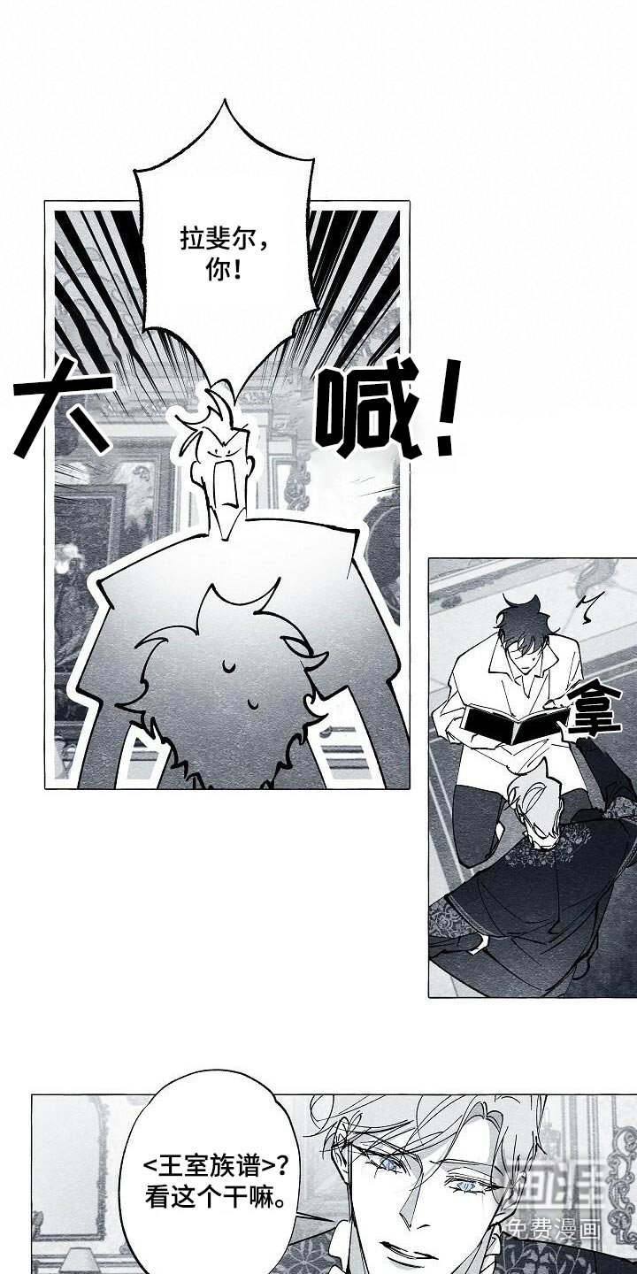 第67章：确定
