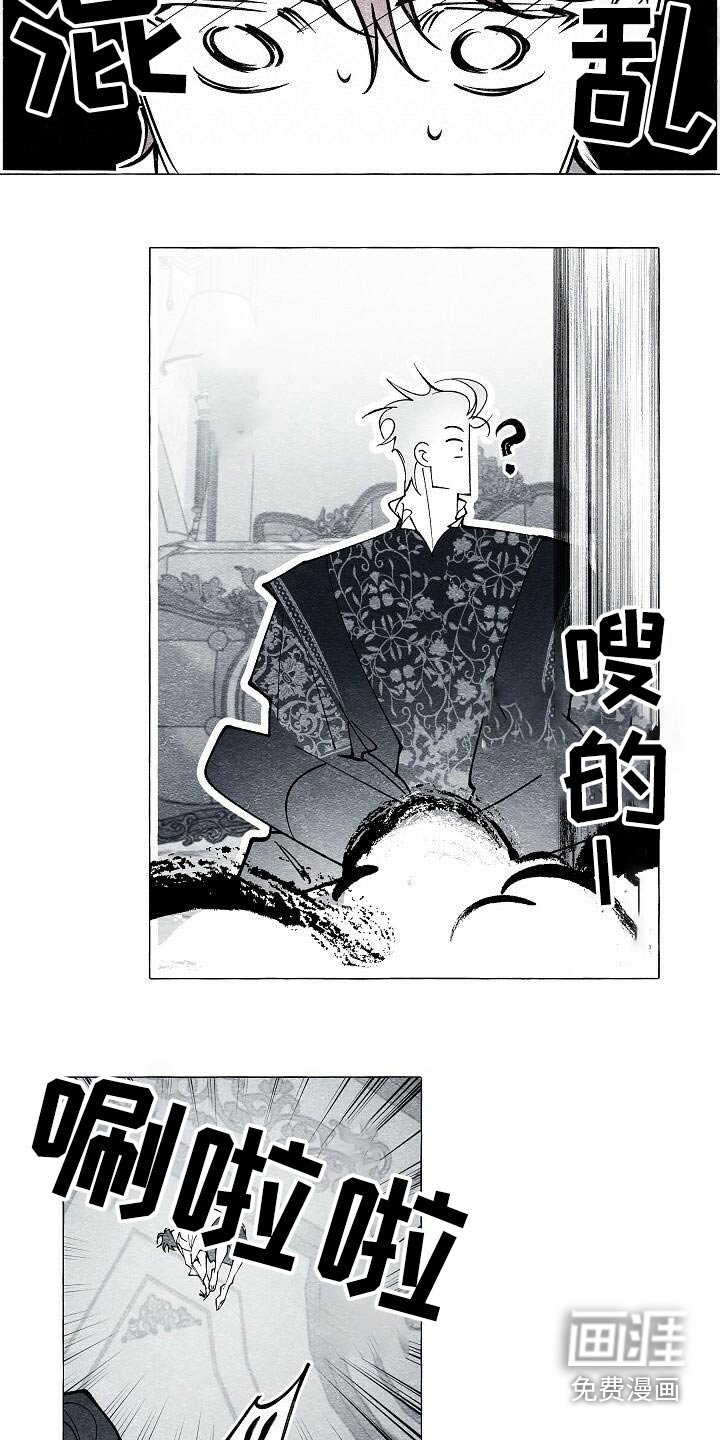 第68章：我的王妃