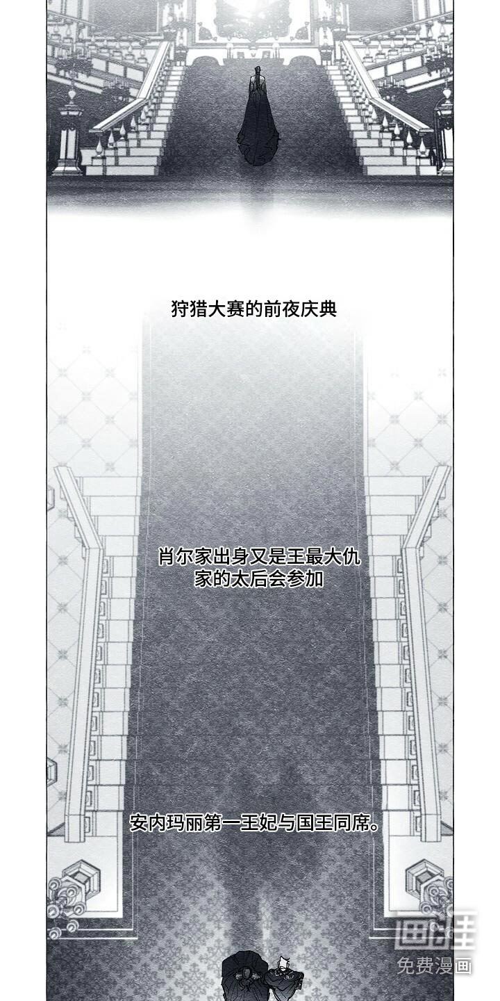 第70章：无法放弃