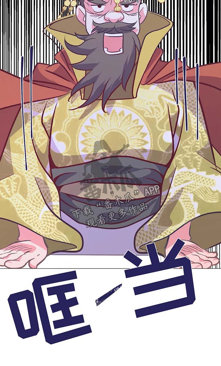第15章：逃跑