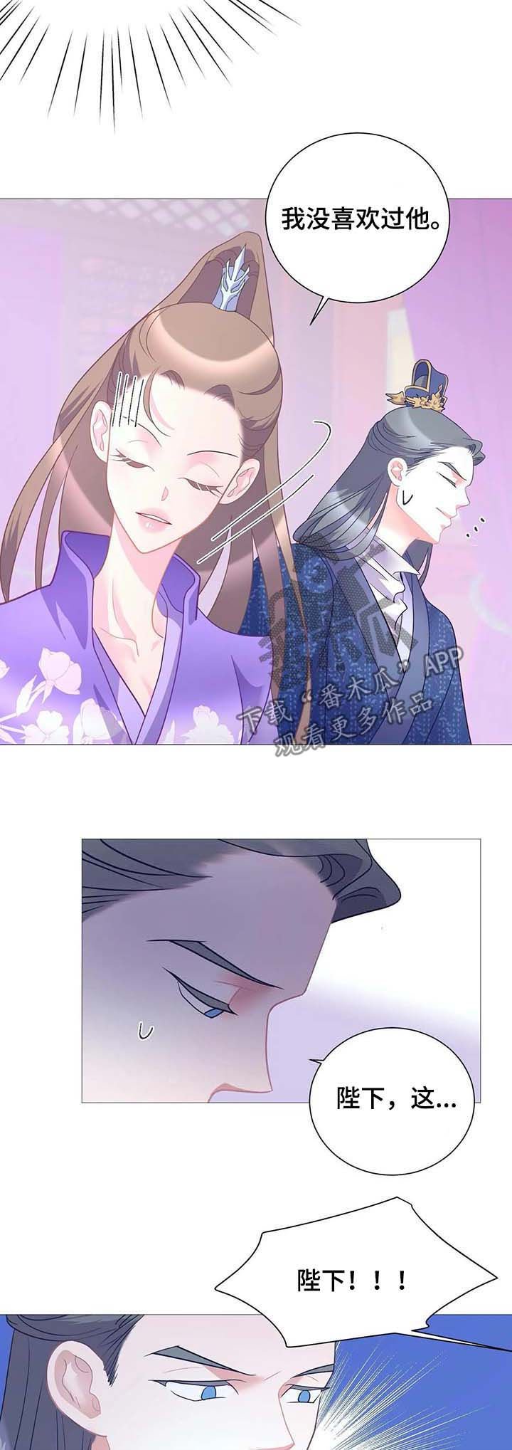 第16章：街头艺人