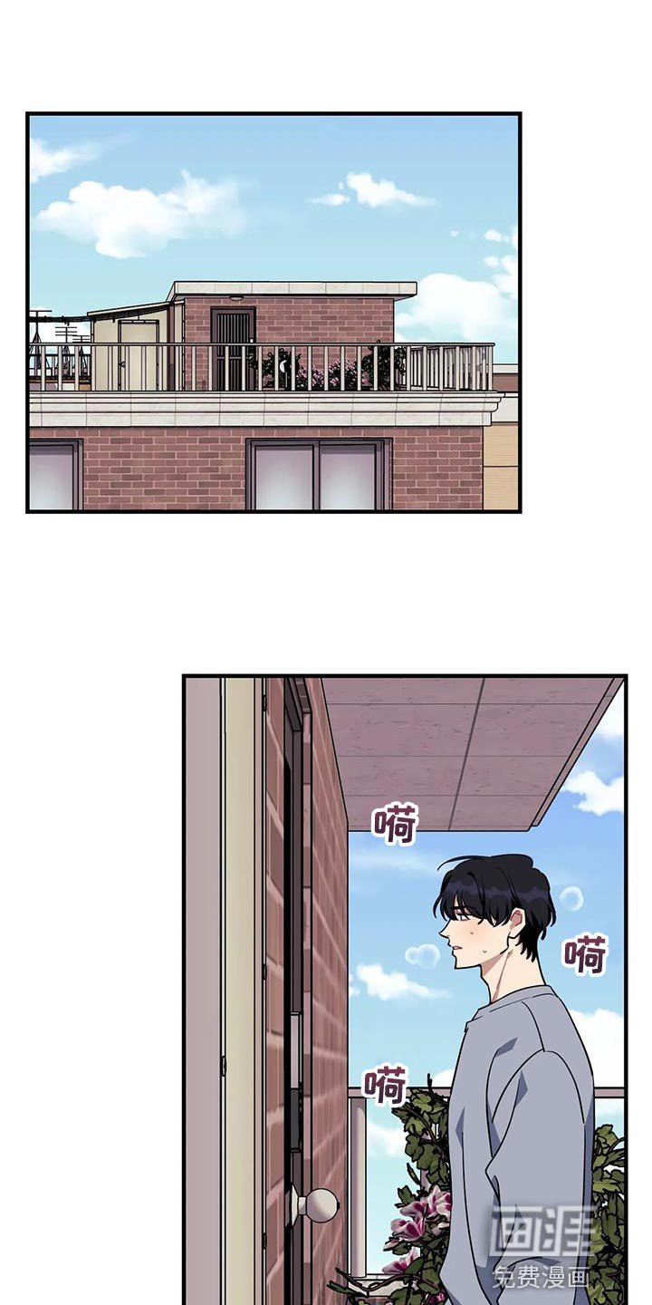 第100章：【第三季】消失了