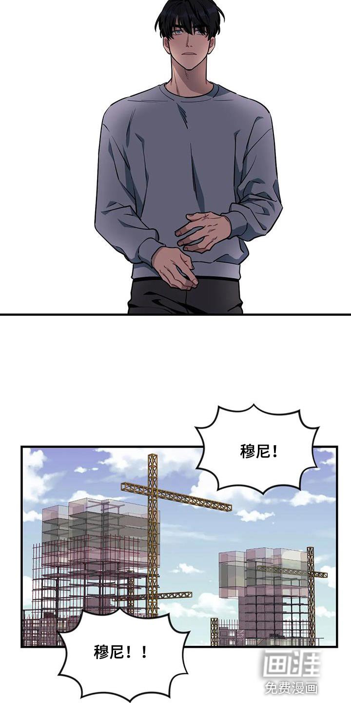 第100章：【第三季】消失了