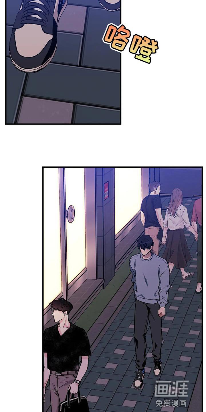 第100章：【第三季】消失了