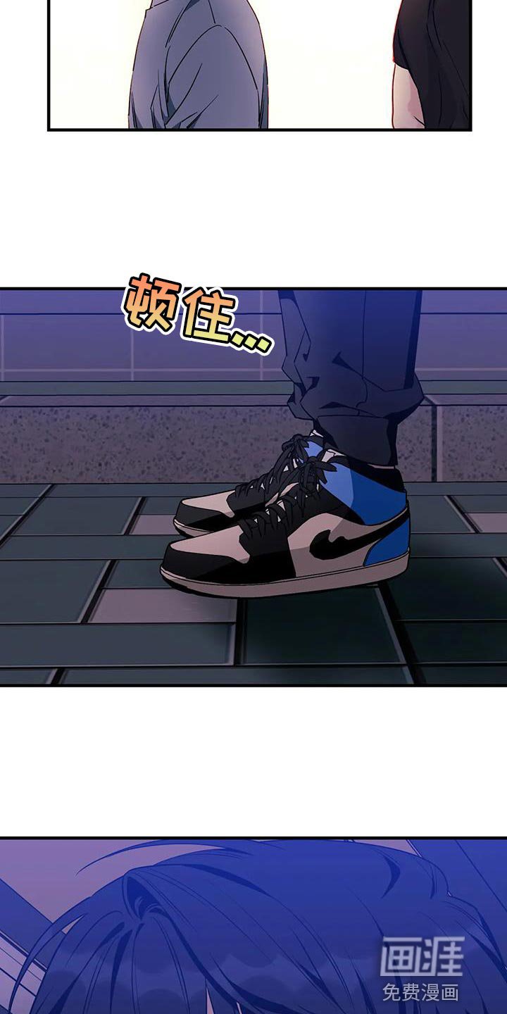 第100章：【第三季】消失了