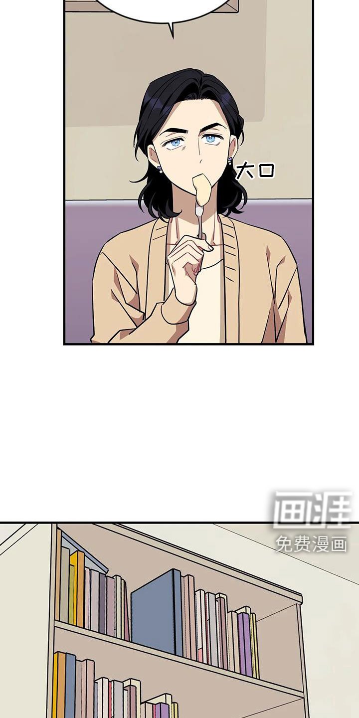 第101章：【第三季】没有