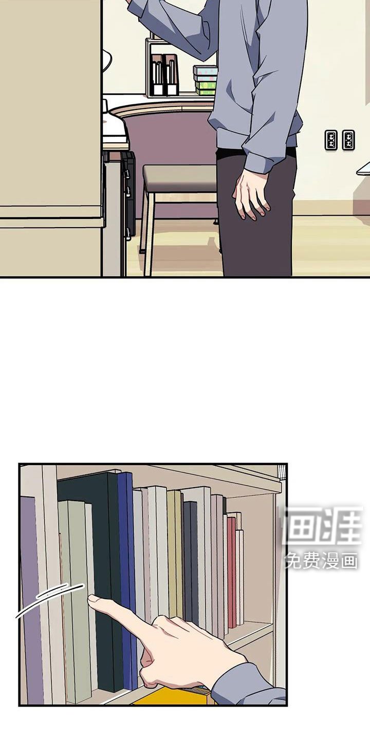第101章：【第三季】没有