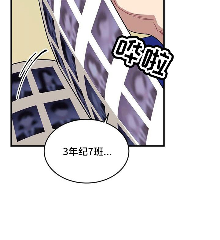 第101章：【第三季】没有