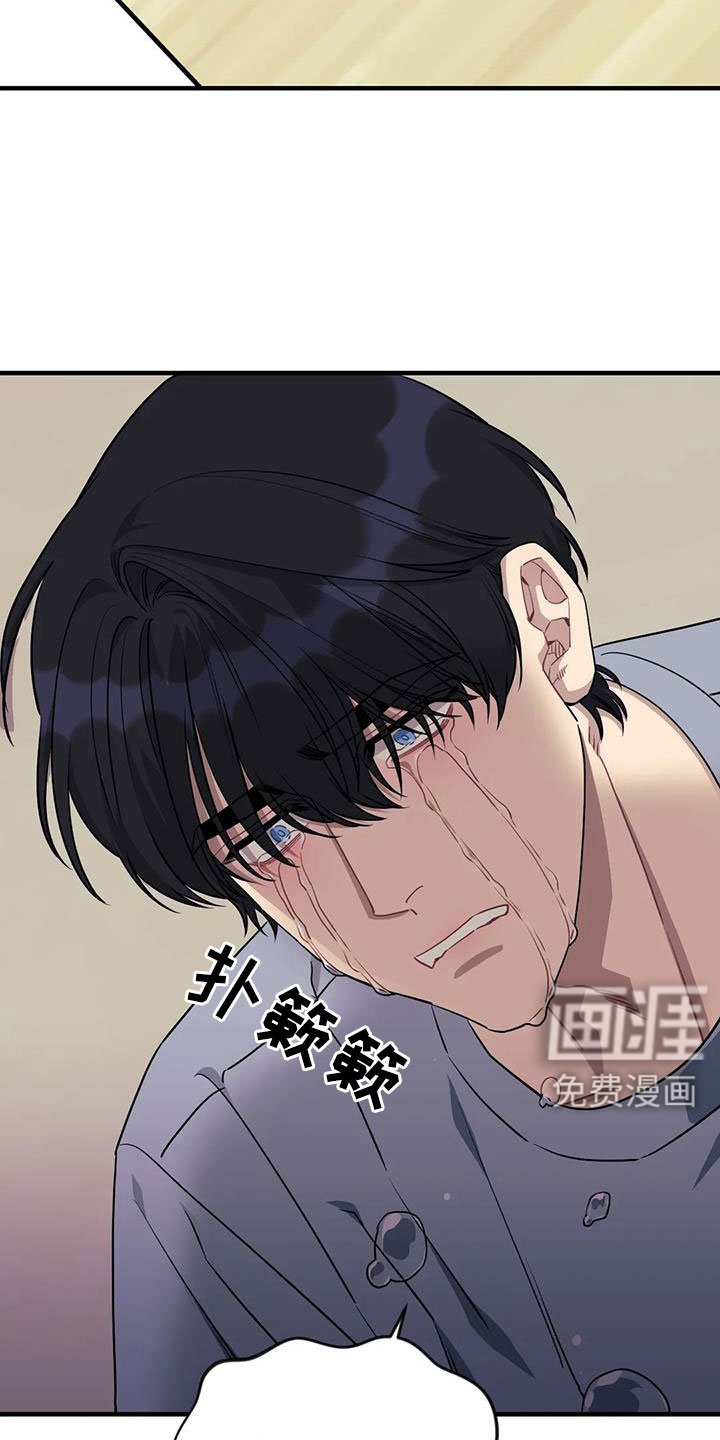 第101章：【第三季】没有