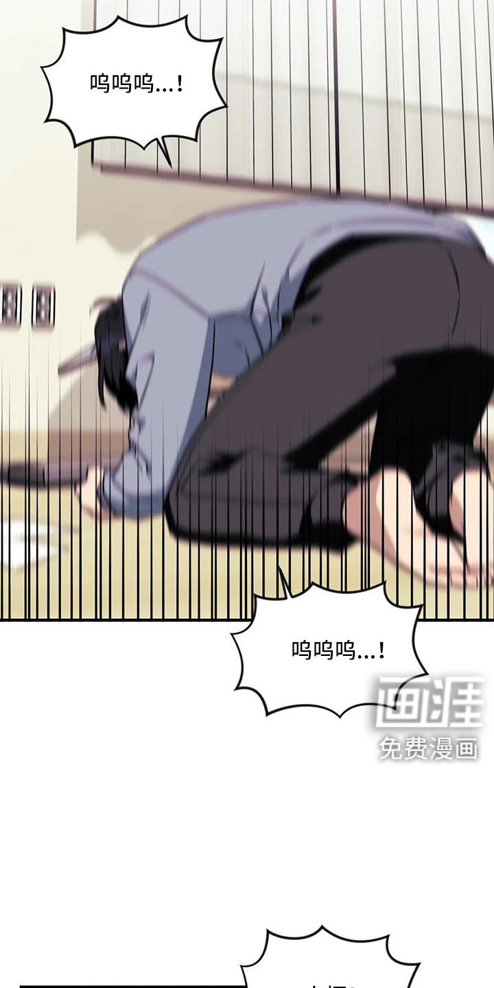 第101章：【第三季】没有