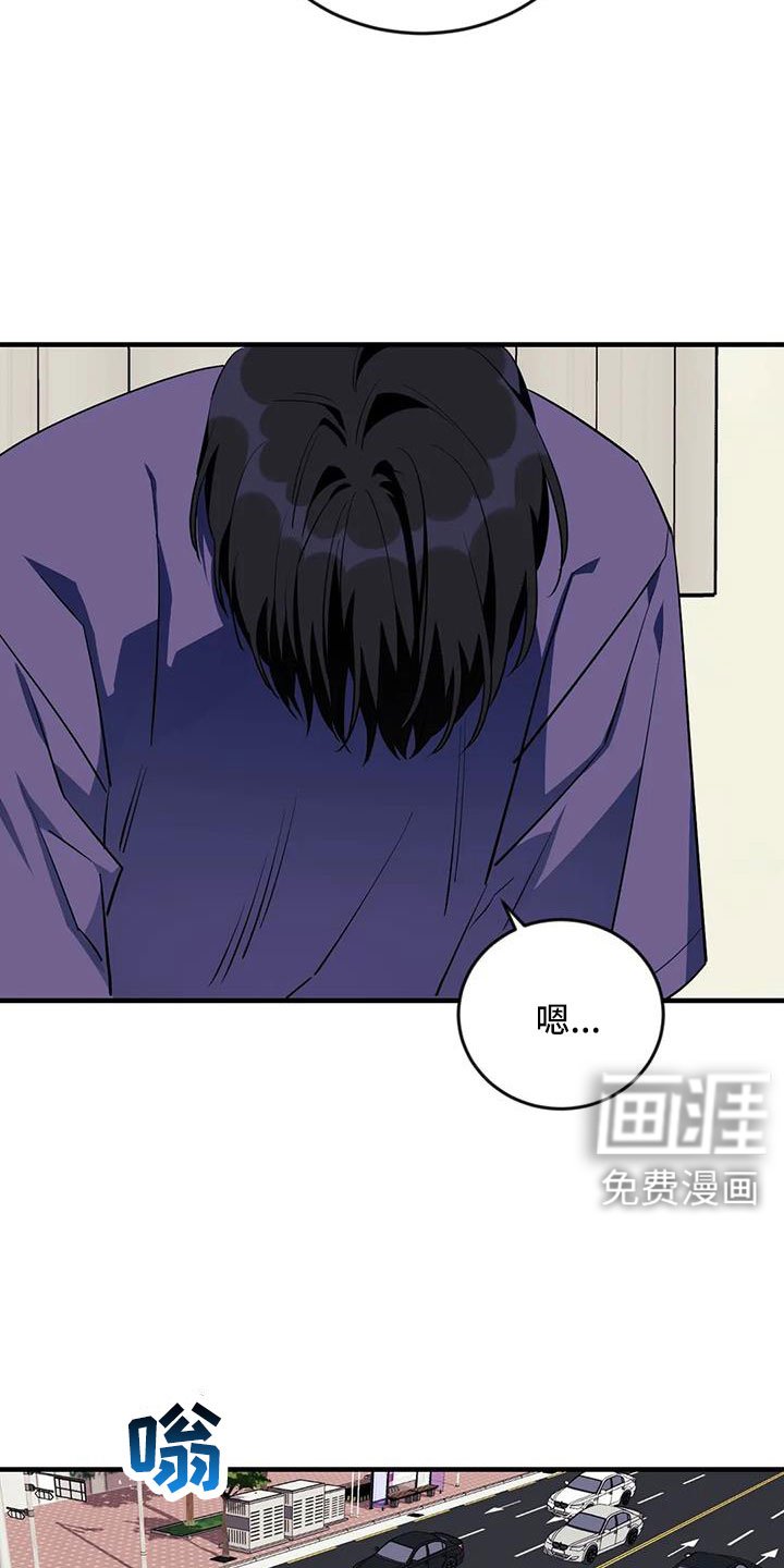 第102章：【第三季】还活着