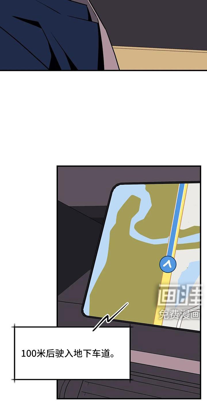 第102章：【第三季】还活着