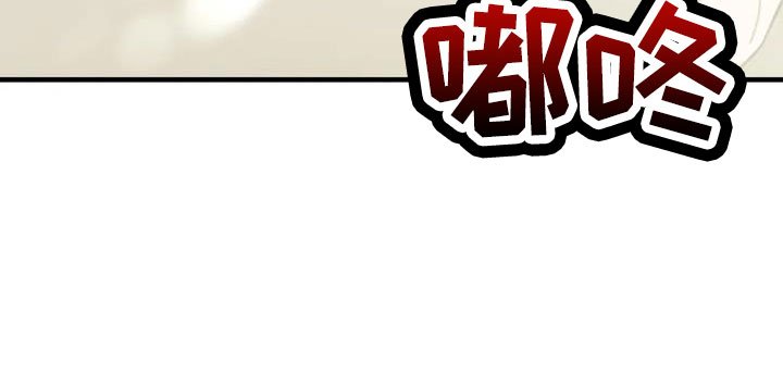 第102章：【第三季】还活着
