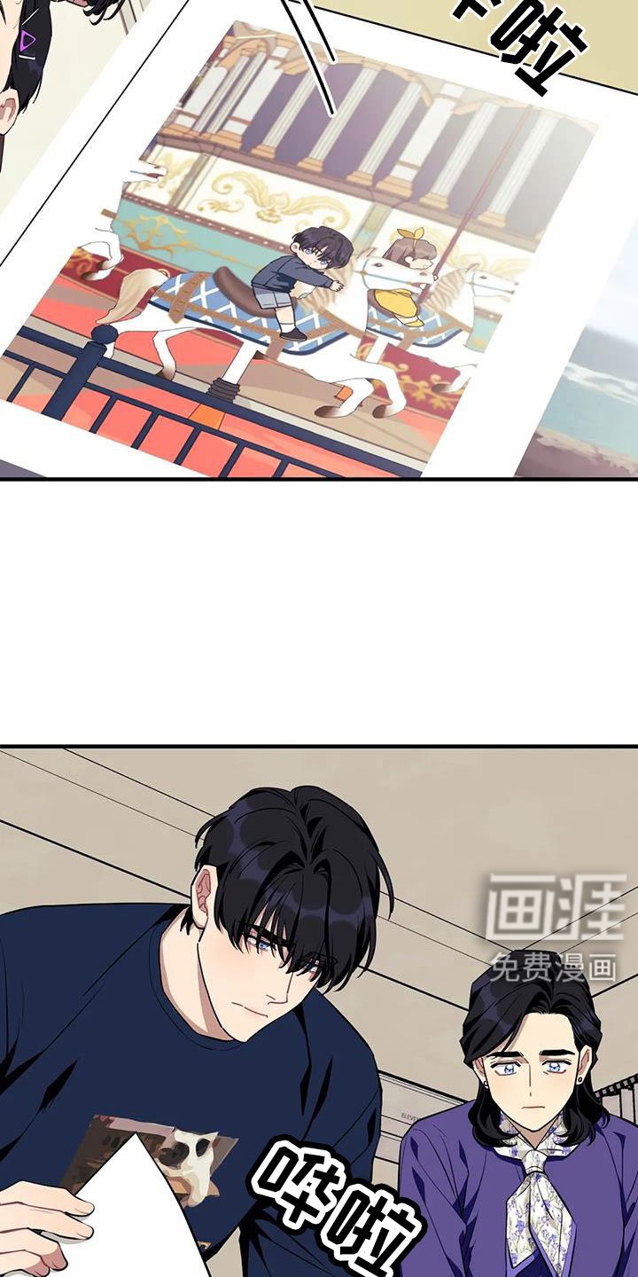第103章：【第三季】找到了