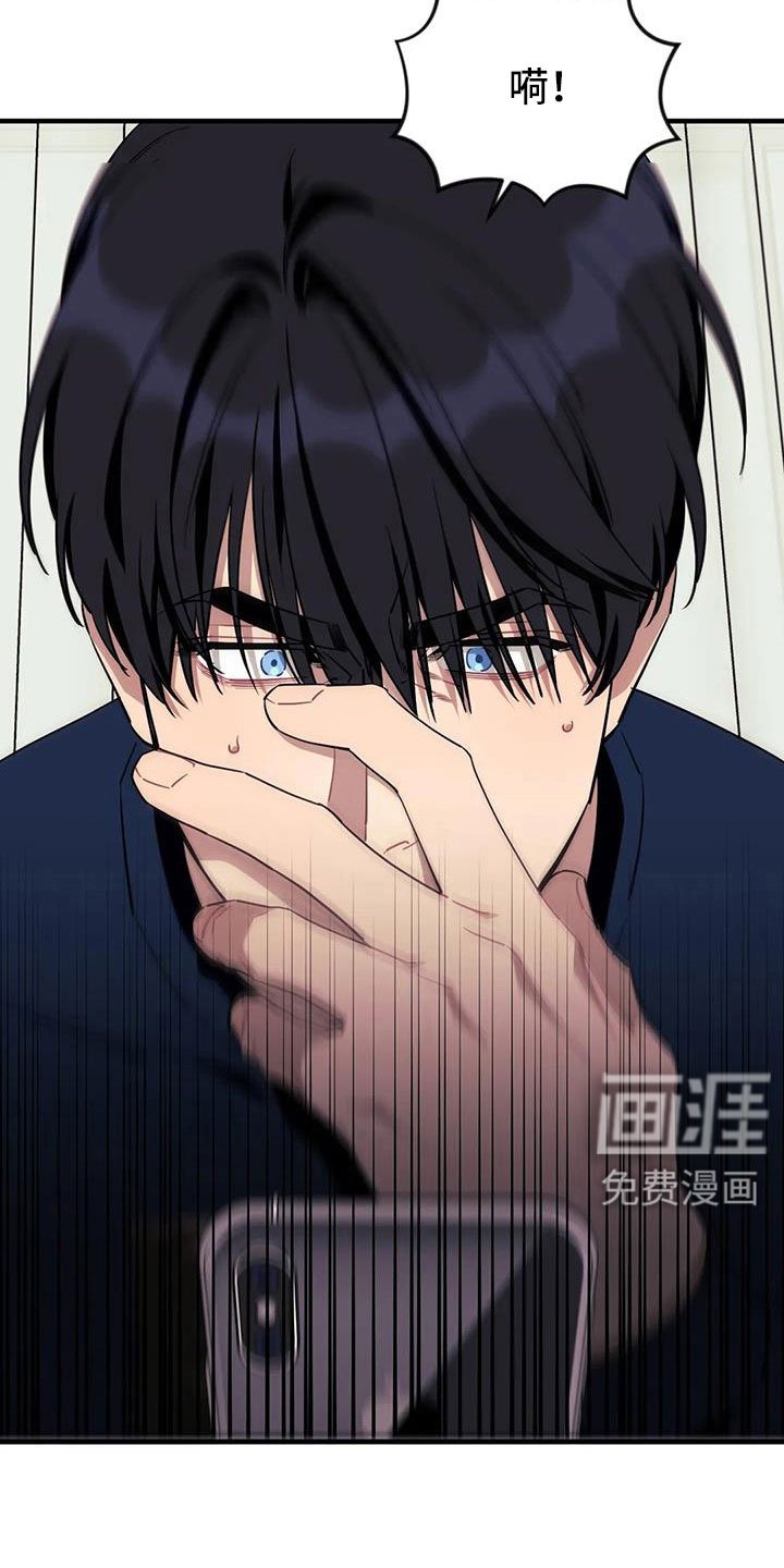 第104章：【第三季】全是我的错