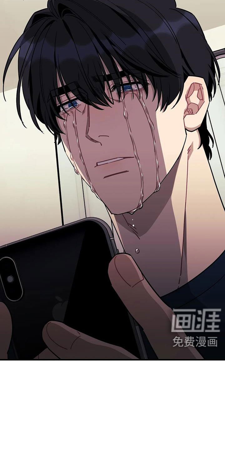 第104章：【第三季】全是我的错