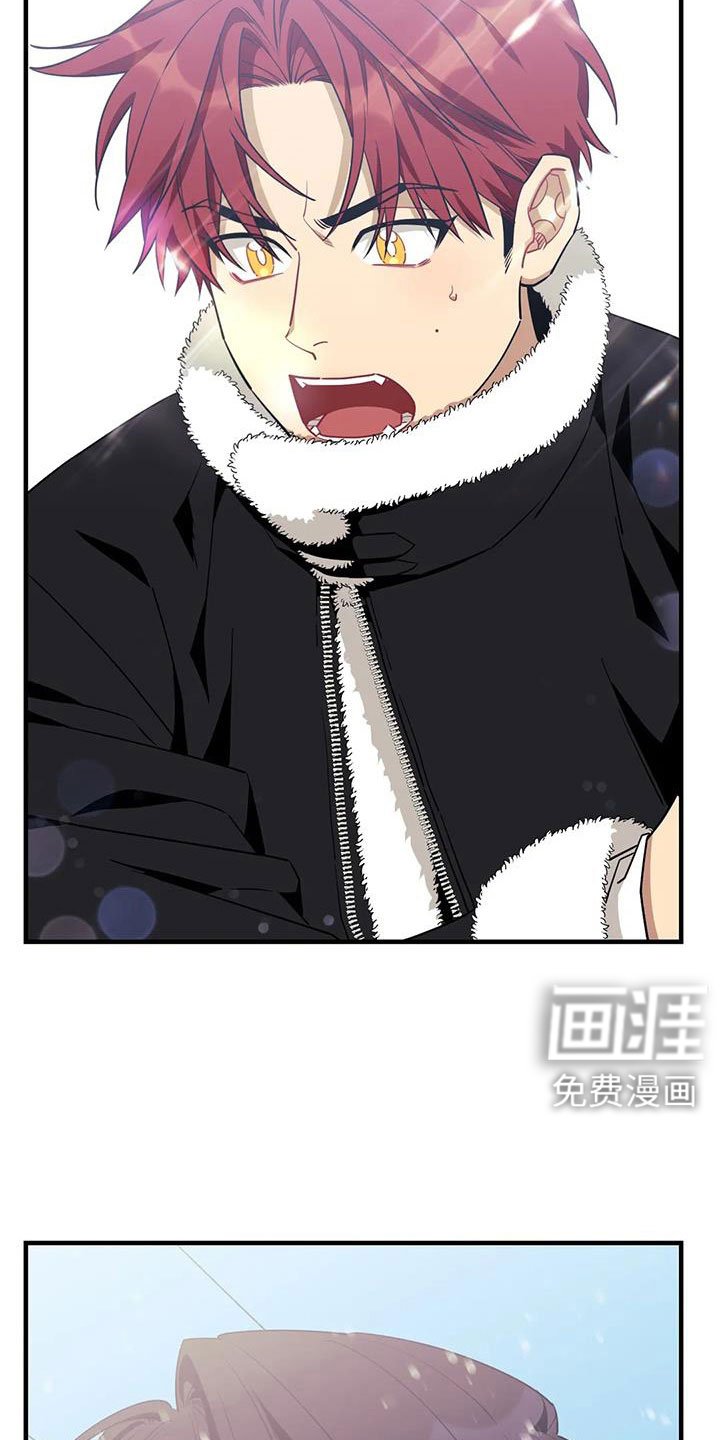 第105章：【第三季】偶遇