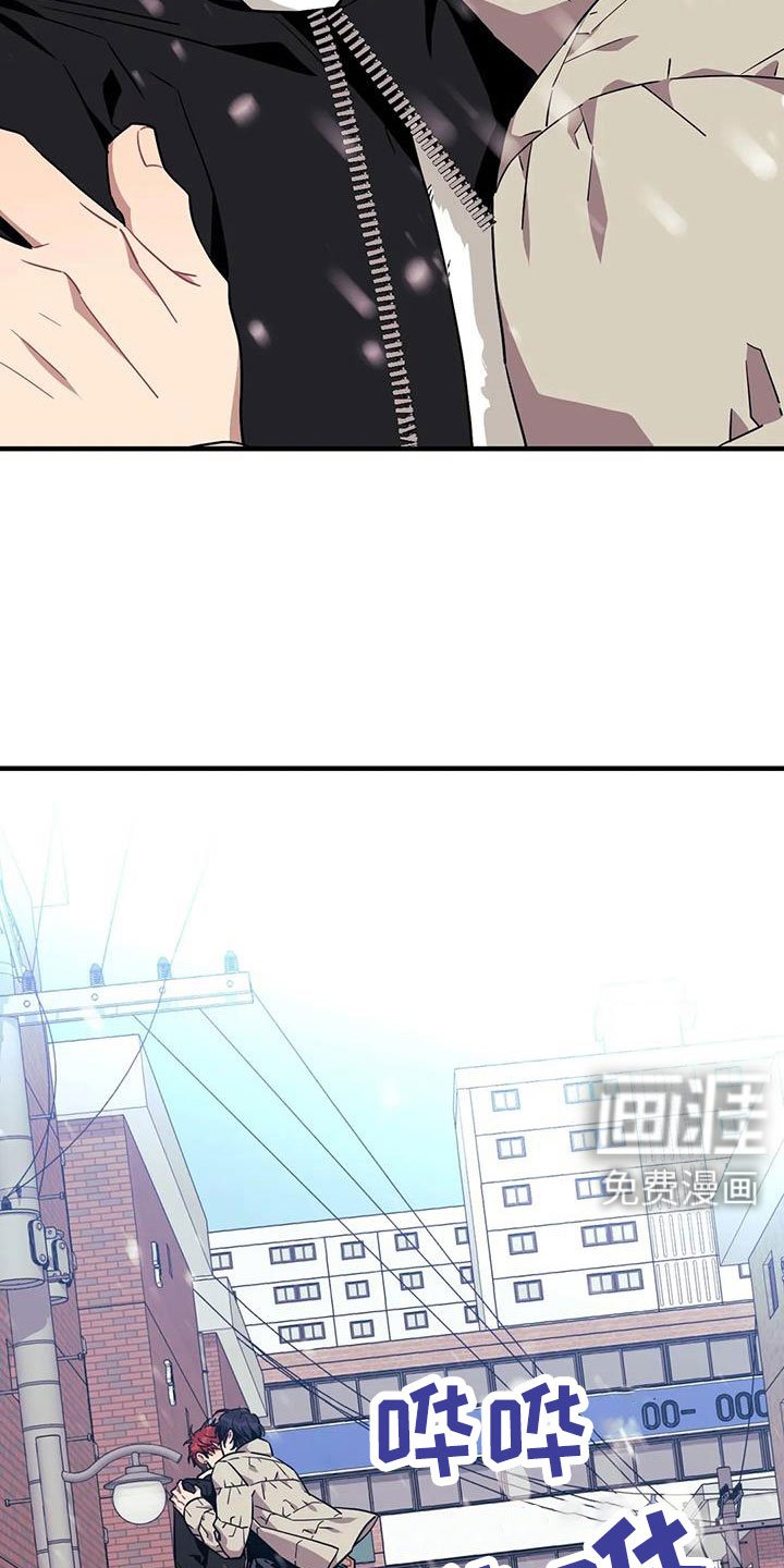 第106章：【第三季】接吻