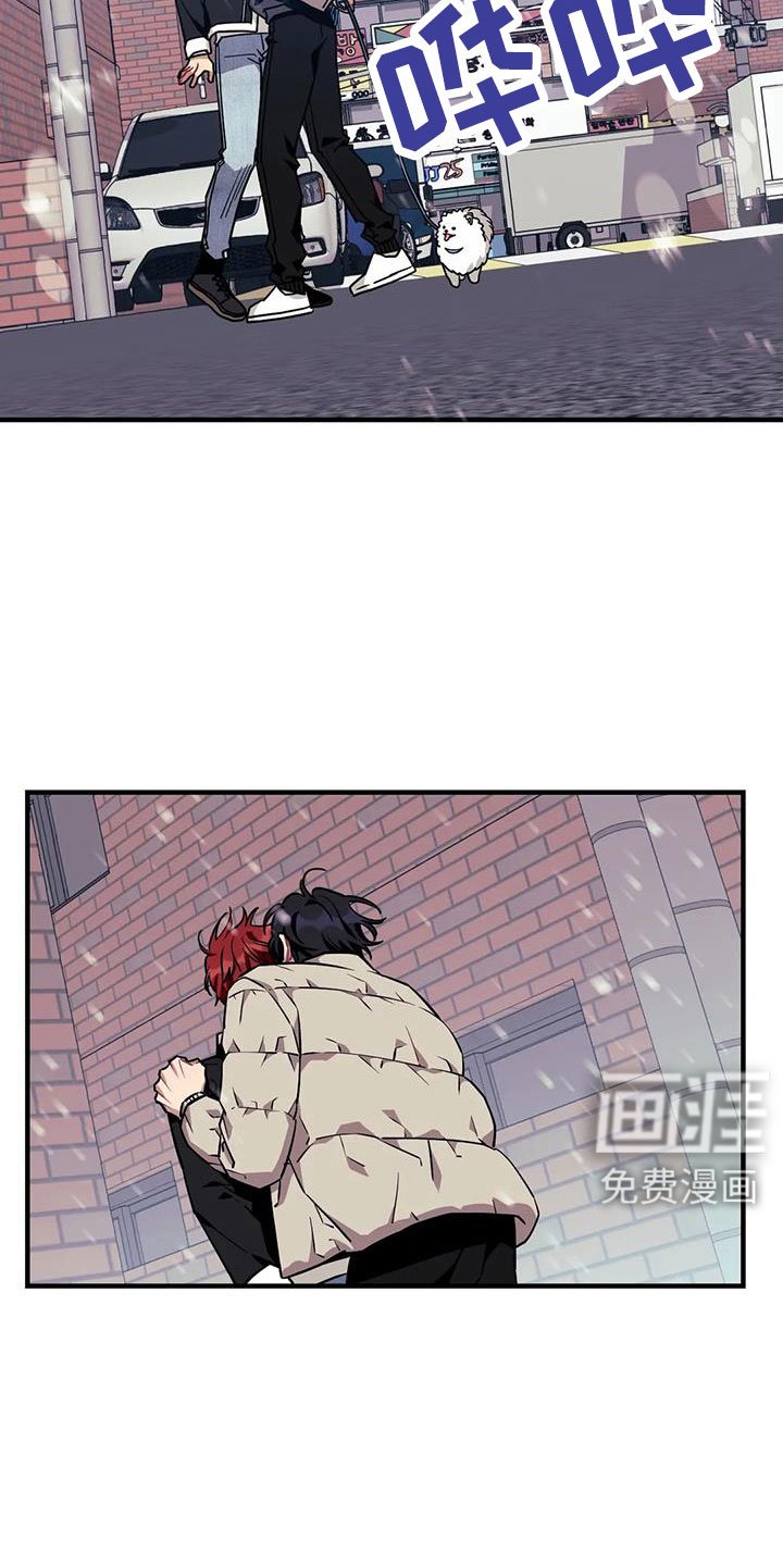 第106章：【第三季】接吻