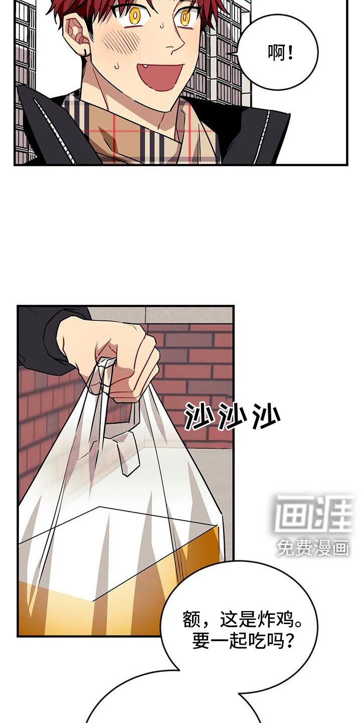 第107章：【第三季】干净