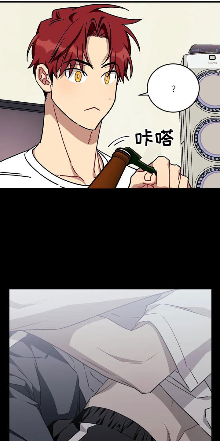 第107章：【第三季】干净