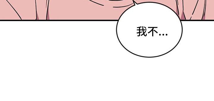 第107章：【第三季】干净