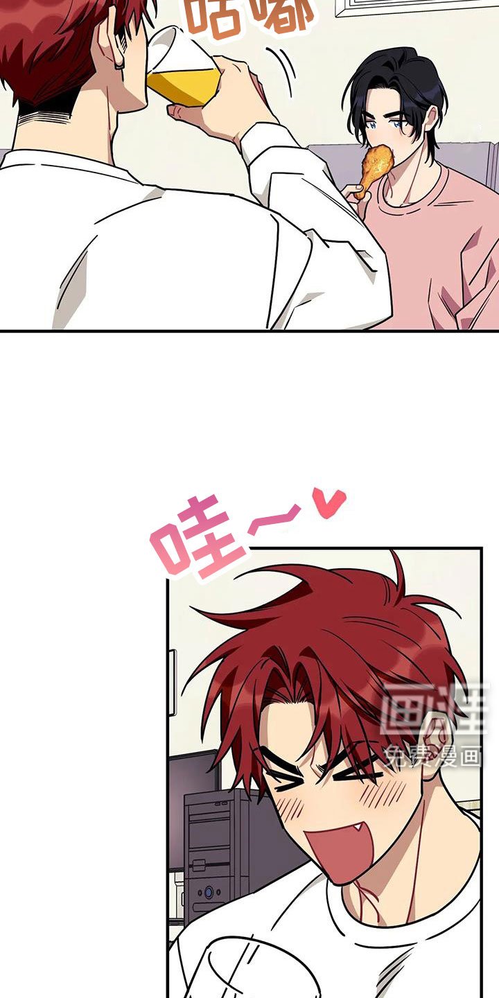 第108章：【第三季】过得好吗