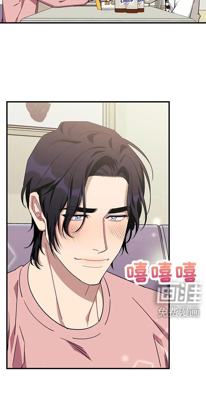 第108章：【第三季】过得好吗