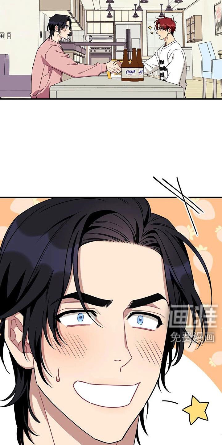 第108章：【第三季】过得好吗