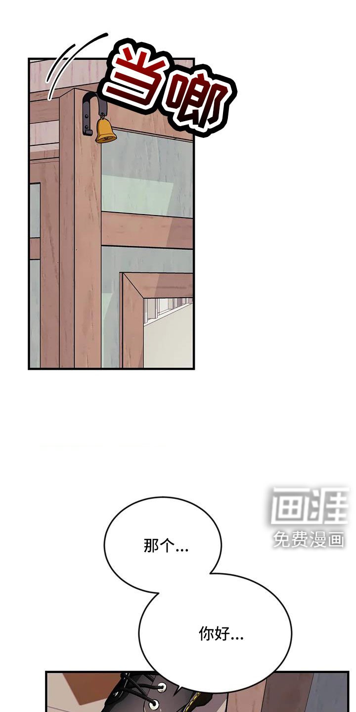第112章： 【第三季】想贪心一点