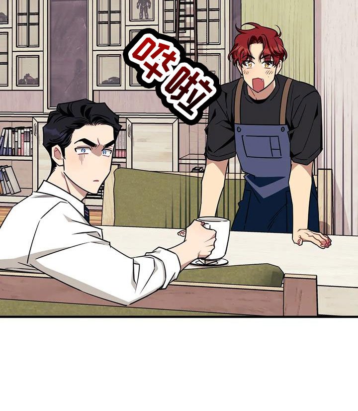 第112章： 【第三季】想贪心一点