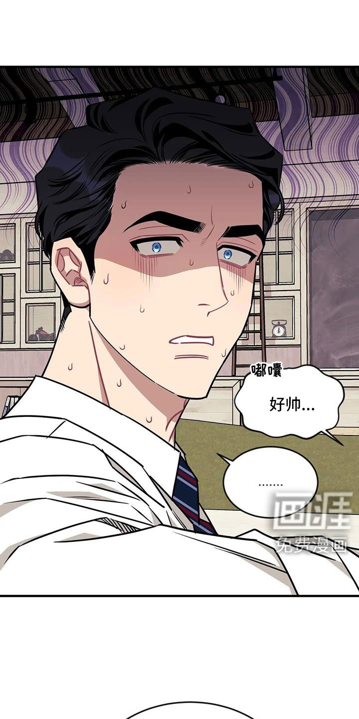 第112章： 【第三季】想贪心一点