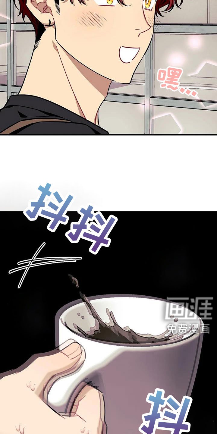 第112章： 【第三季】想贪心一点