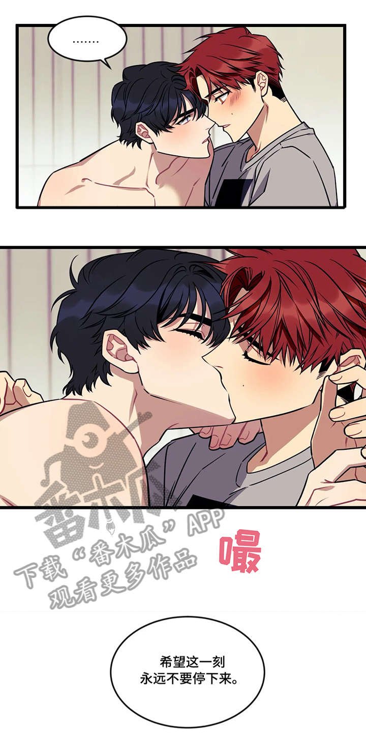 第14章：希望